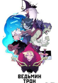 Cover 35947