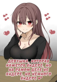 Cover 35965