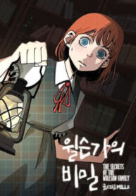 Cover 35970