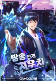 Cover 35974