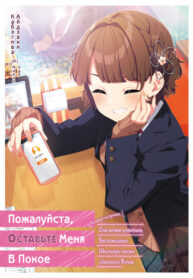 Cover 35978