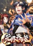 Cover 35986