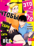 Cover 35992