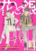 Cover 36002