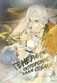Cover 36008