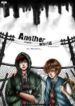 Cover 36038