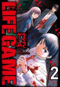 Cover 36046