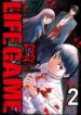 Cover 36046