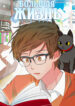 Cover 36060