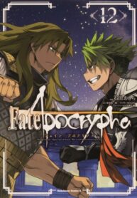 Cover 36070