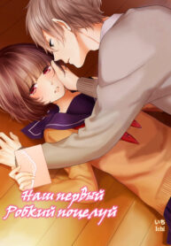 Cover 36074