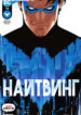 Cover 36082