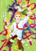Cover 36086