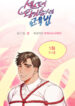 Cover 36127