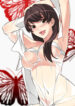 Cover 36138