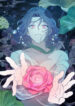 Cover 36143