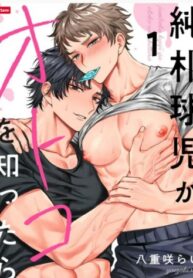 Cover 36153