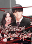 Cover 36158