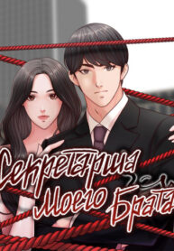 Cover 36158