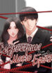 Cover 36158