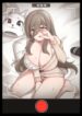 Cover 36161