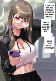 Cover 36216