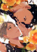 Cover 36218