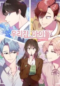 Cover 36226