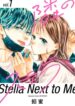 Cover 36230