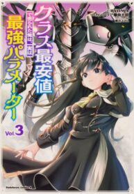 Cover 36236