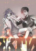 Cover 36244