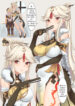 Cover 36249