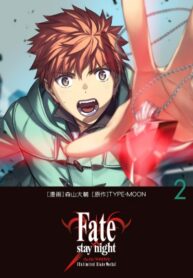 Cover 36258
