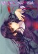 Cover 36259