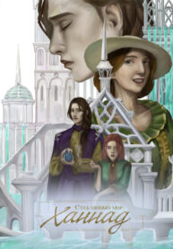 Cover 36271