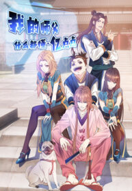 Cover 36280