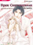 Cover 36292