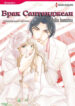 Cover 36292