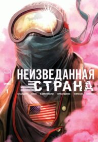 Cover 36294