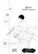 Cover 36296