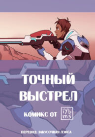 Cover 36312