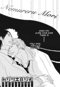 Cover 36316