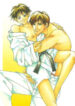 Cover 36318