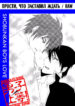 Cover 36326