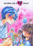 Cover 36330