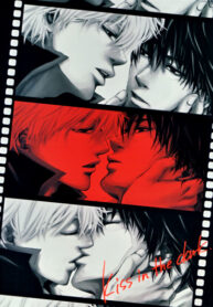 Cover 36332