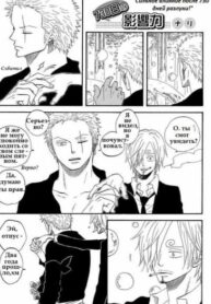 Cover 36338