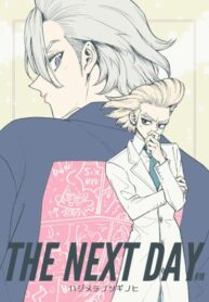 Cover 36340