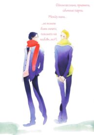 Cover 36342
