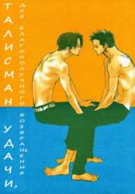 Cover 36344